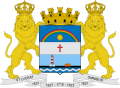 Brasão de Recife